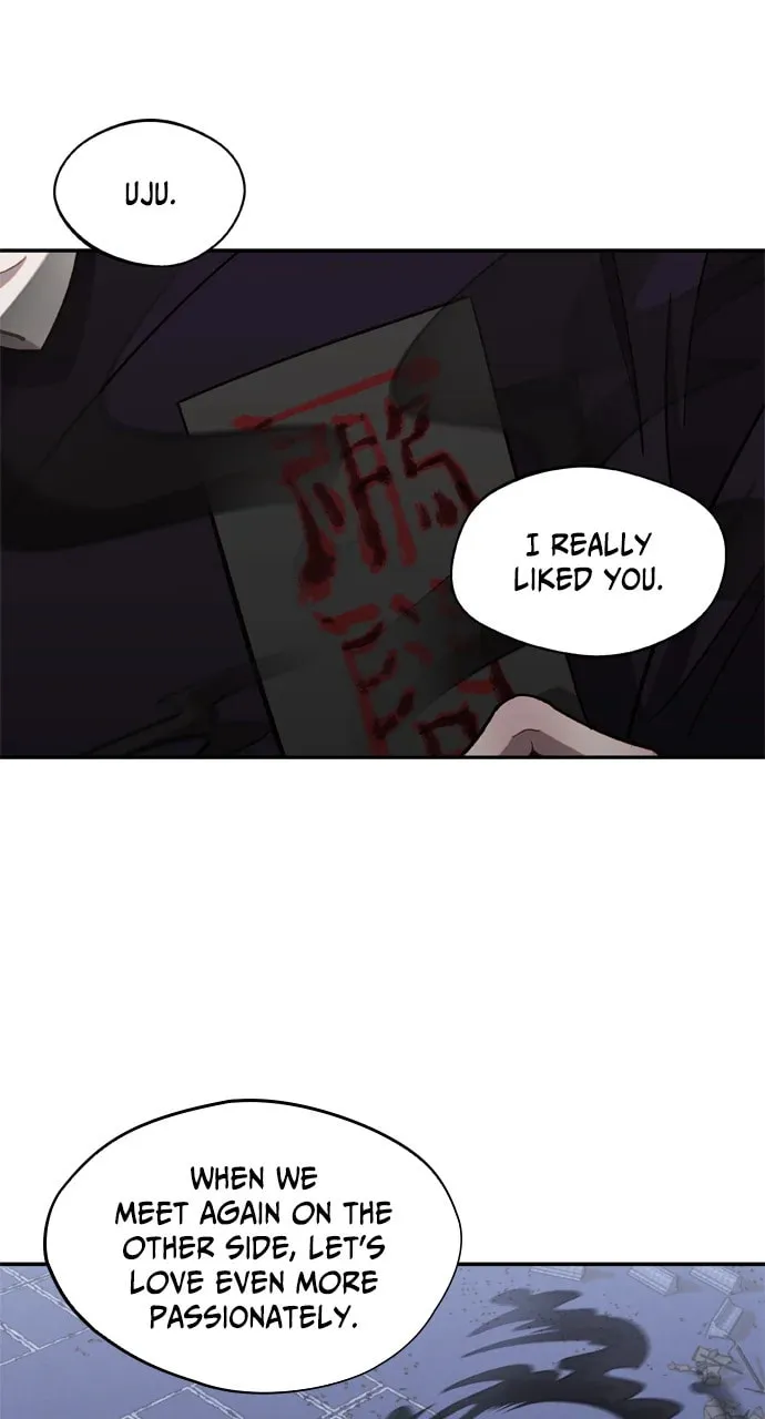 Return of the Gods Chapter 46 page 17 - 