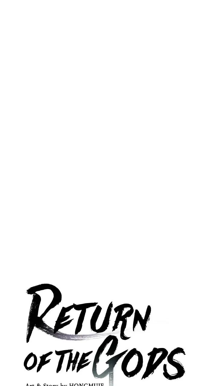 Return of the Gods Chapter 46 page 4 - 