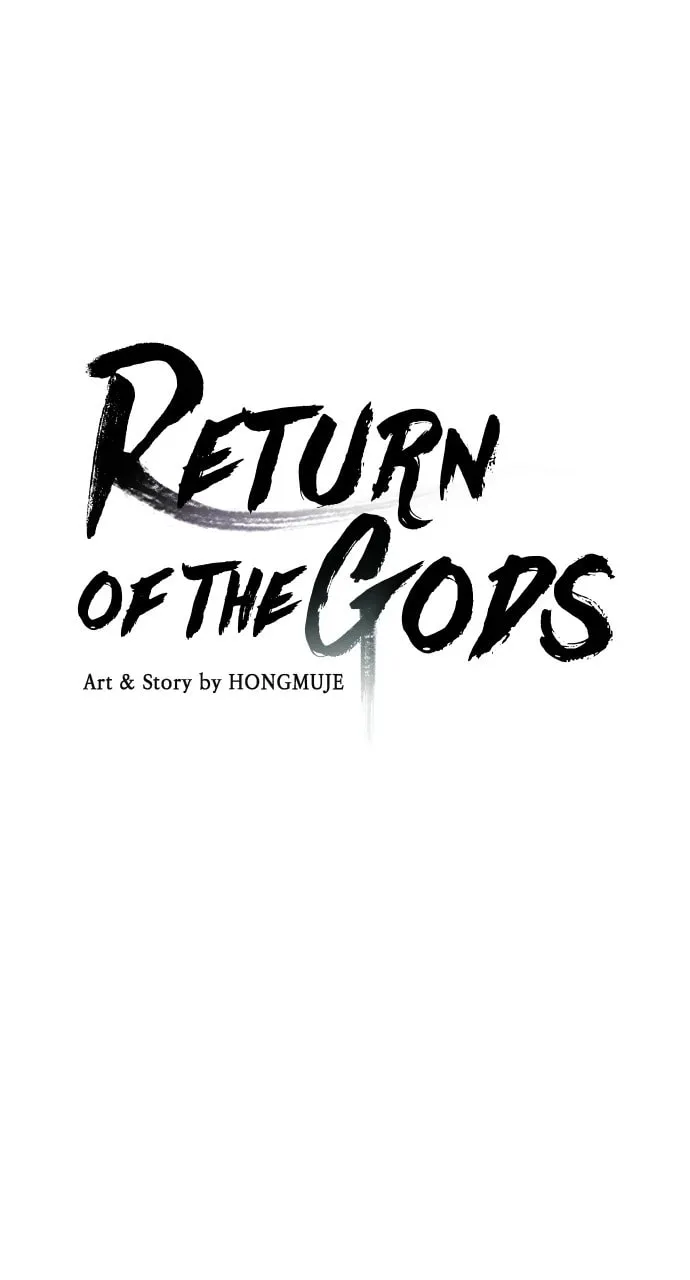 Return of the Gods Chapter 47 page 4 - 