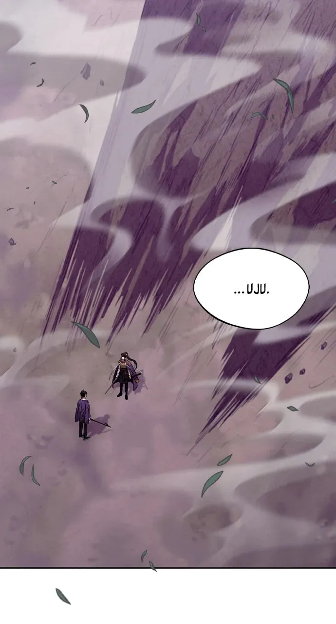 Return of the Gods Chapter 49 page 58 - 