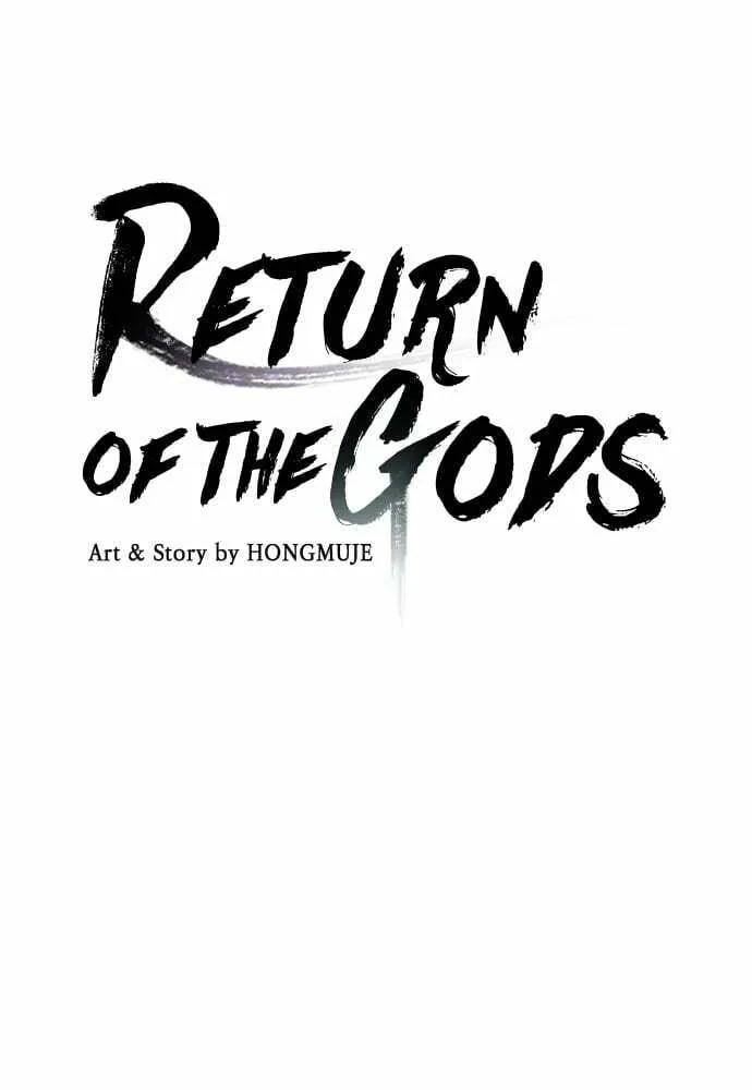 Return of the Gods Chapter 5 page 7 - 