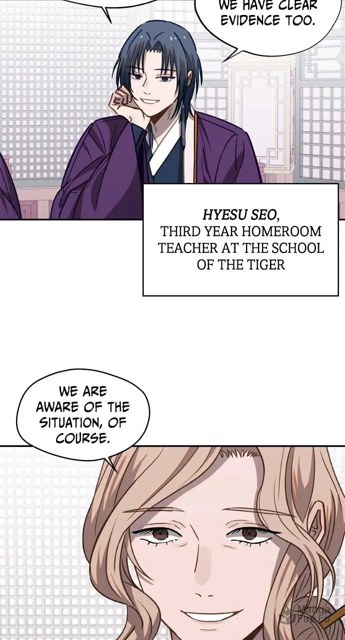 Return of the Gods Chapter 50 page 20 - 