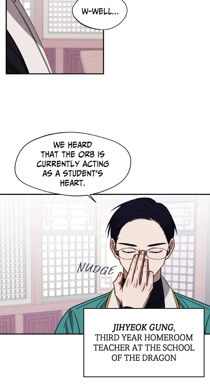Return of the Gods Chapter 50 page 23 - 