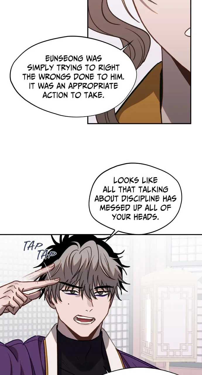 Return of the Gods Chapter 50 page 26 - 