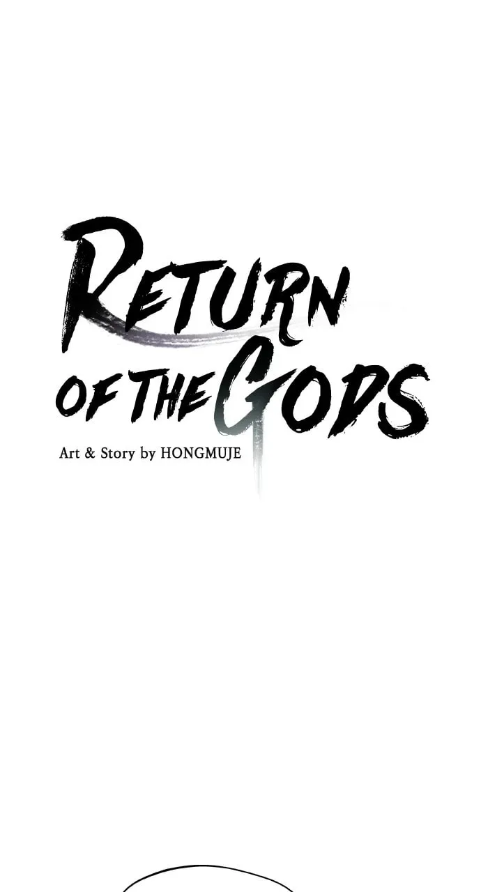 Return of the Gods Chapter 51 page 4 - 
