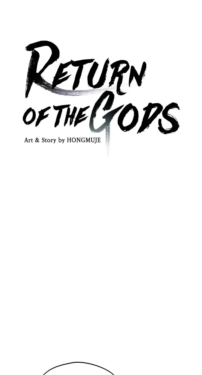 Return of the Gods Chapter 54 page 4 - 