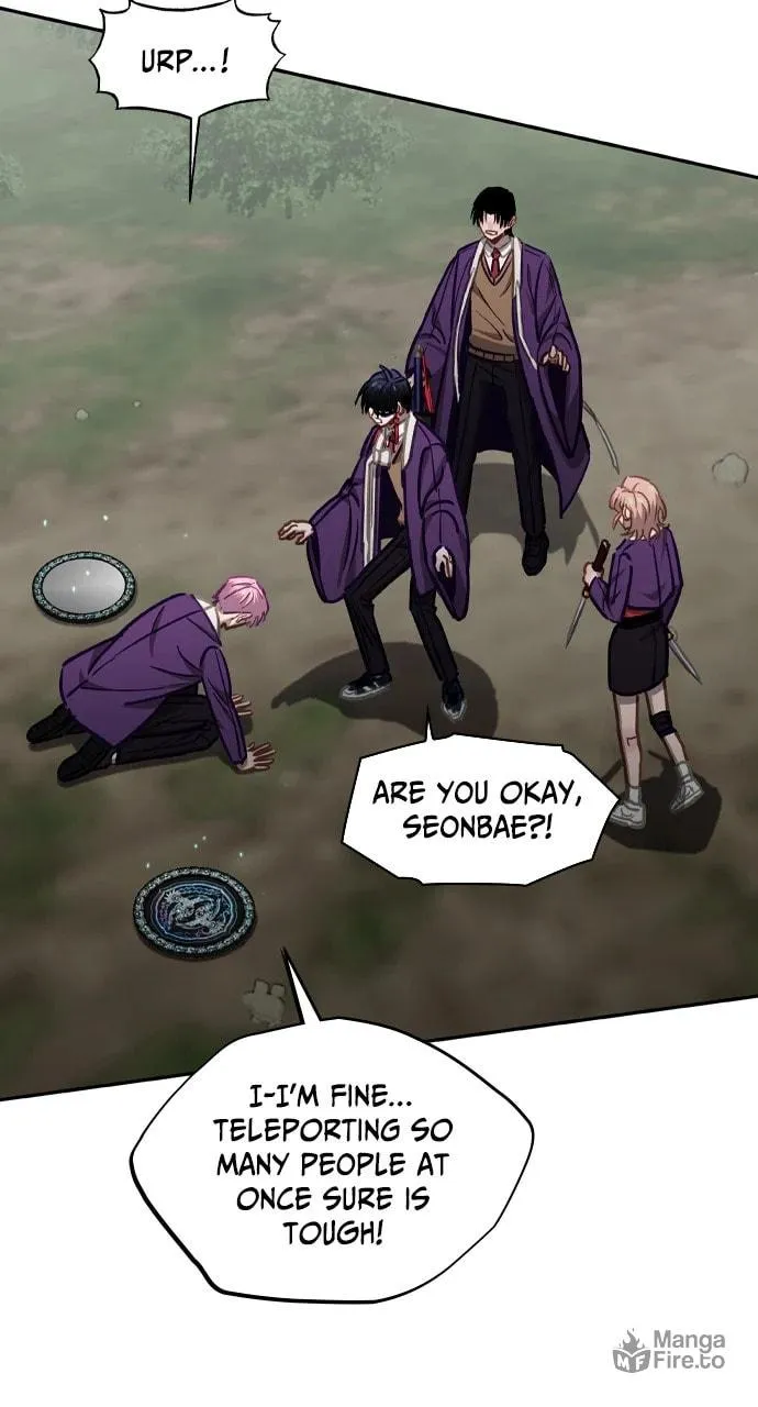 Return of the Gods Chapter 54 page 55 - 