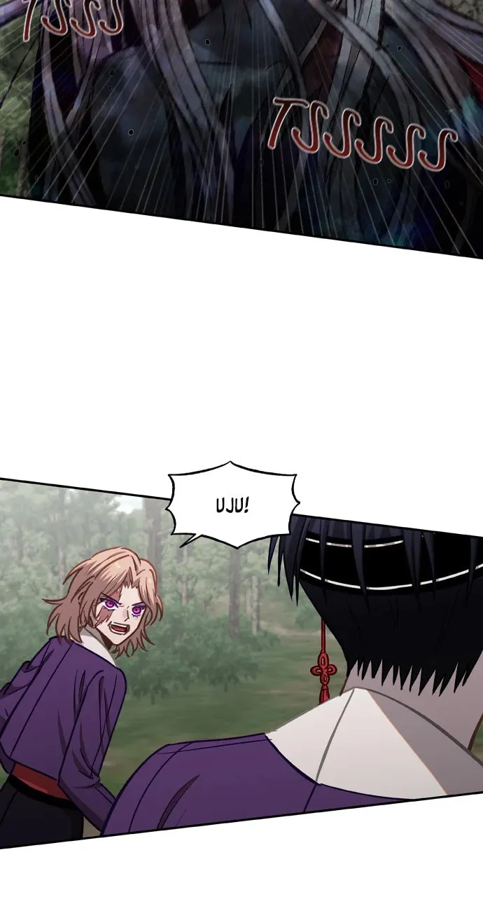 Return of the Gods Chapter 55 page 61 - 