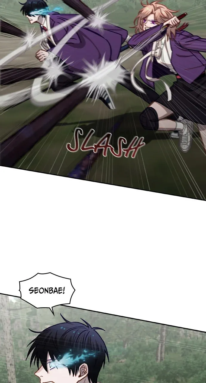 Return of the Gods Chapter 56 page 11 - 