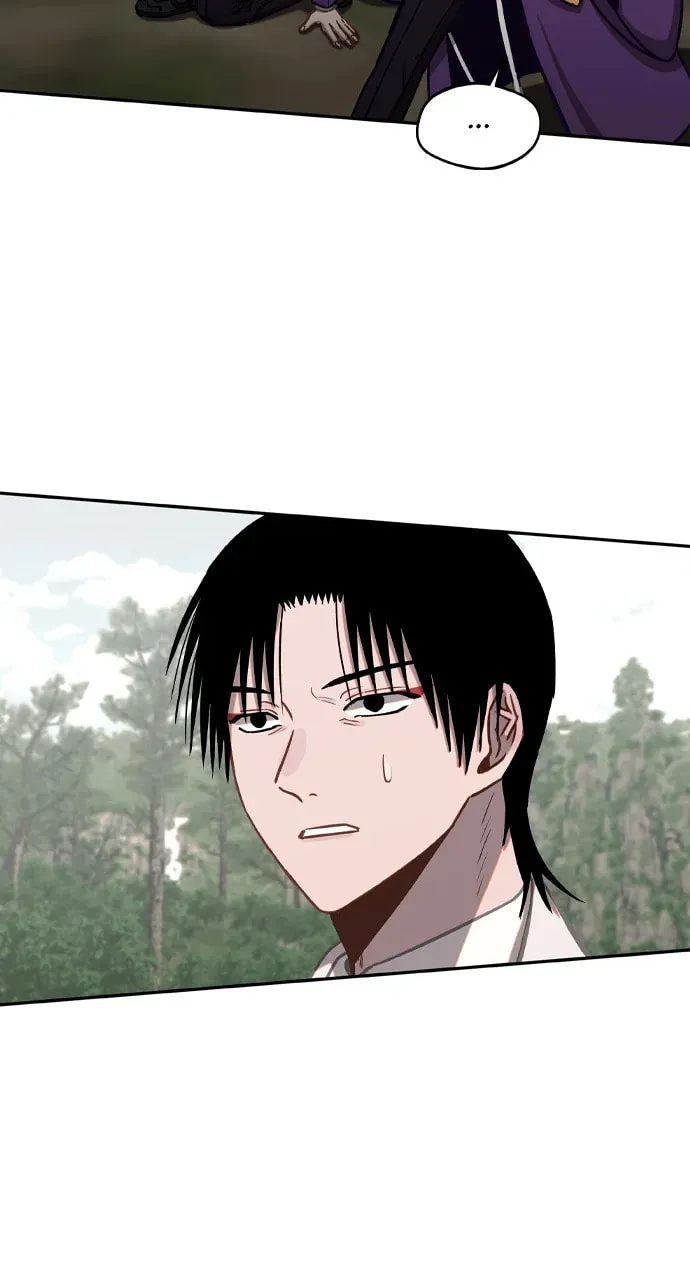 Return of the Gods Chapter 56 page 13 - 