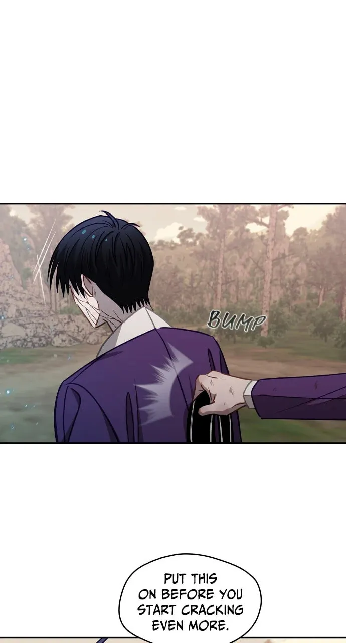 Return of the Gods Chapter 56 page 56 - 