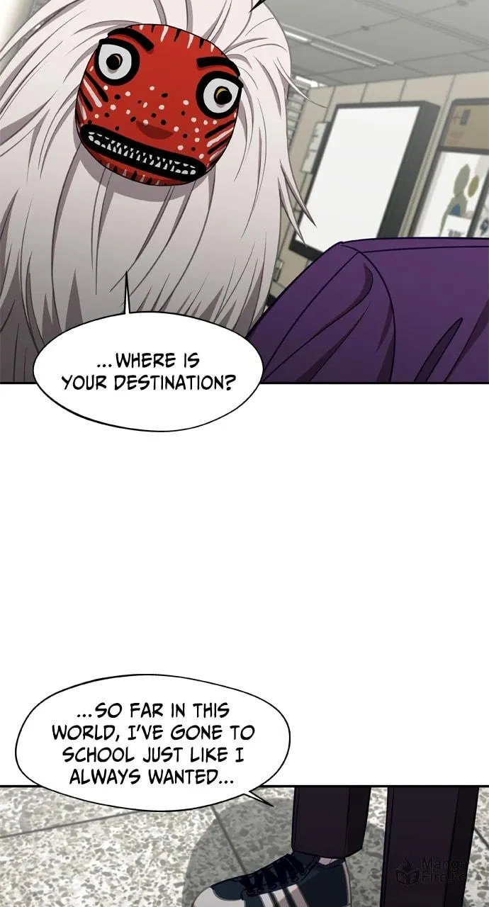 Return of the Gods Chapter 57 page 15 - 