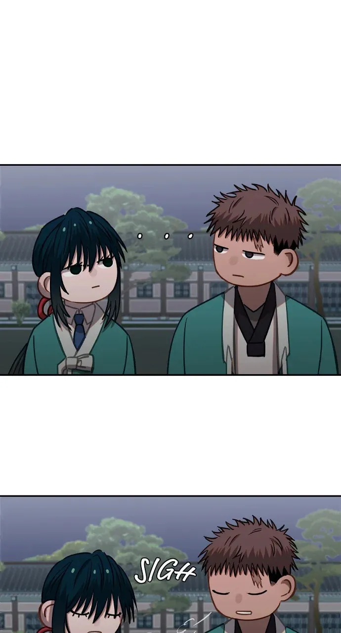 Return of the Gods Chapter 58 page 26 - 