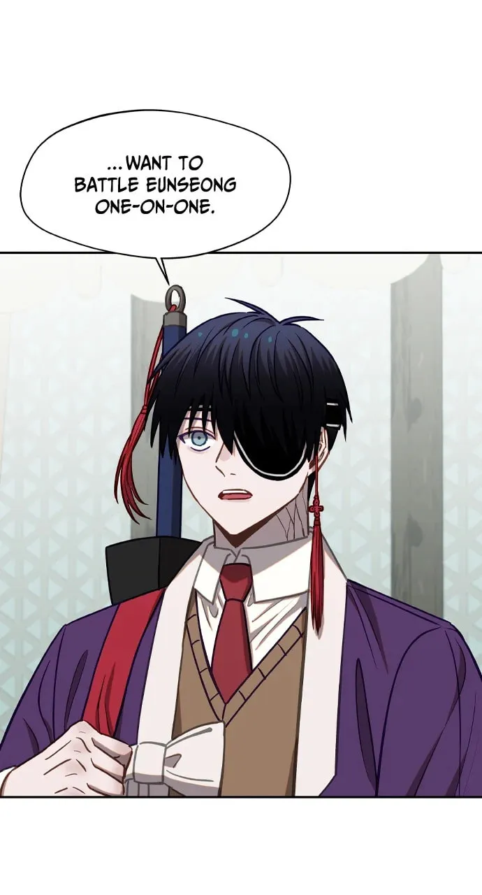 Return of the Gods Chapter 59 page 58 - 