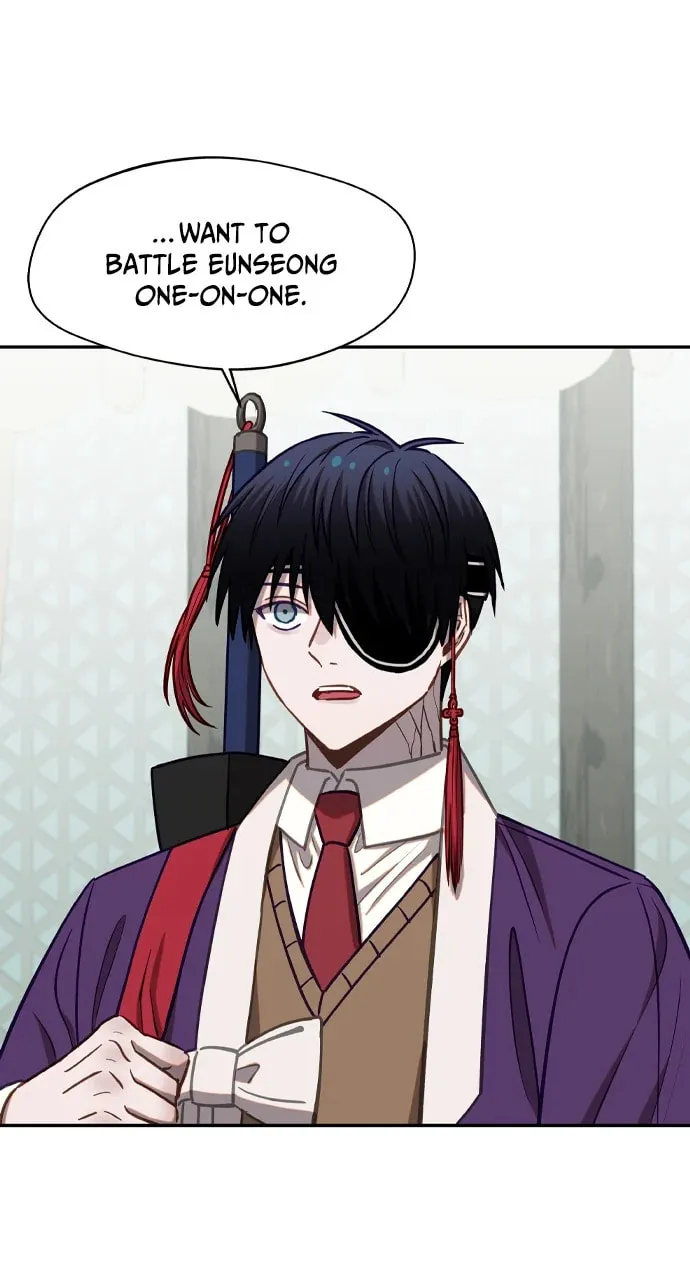 Return of the Gods Chapter 60 page 4 - 