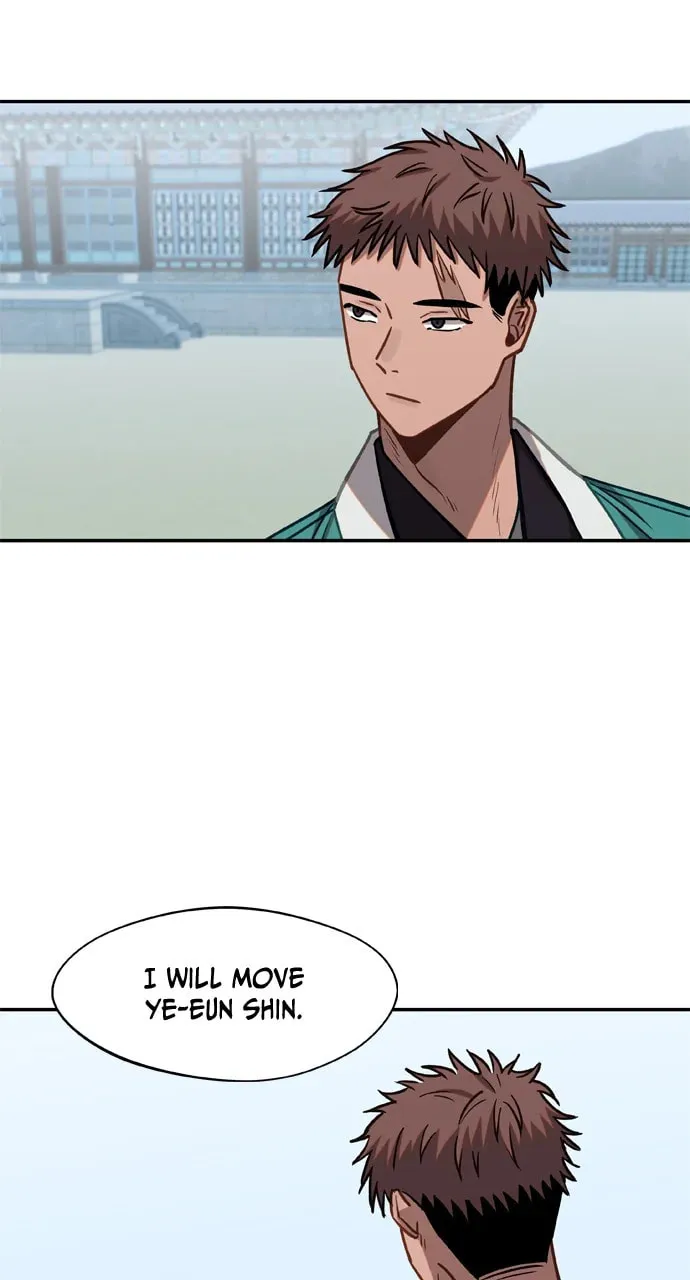 Return of the Gods Chapter 61 page 2 - 