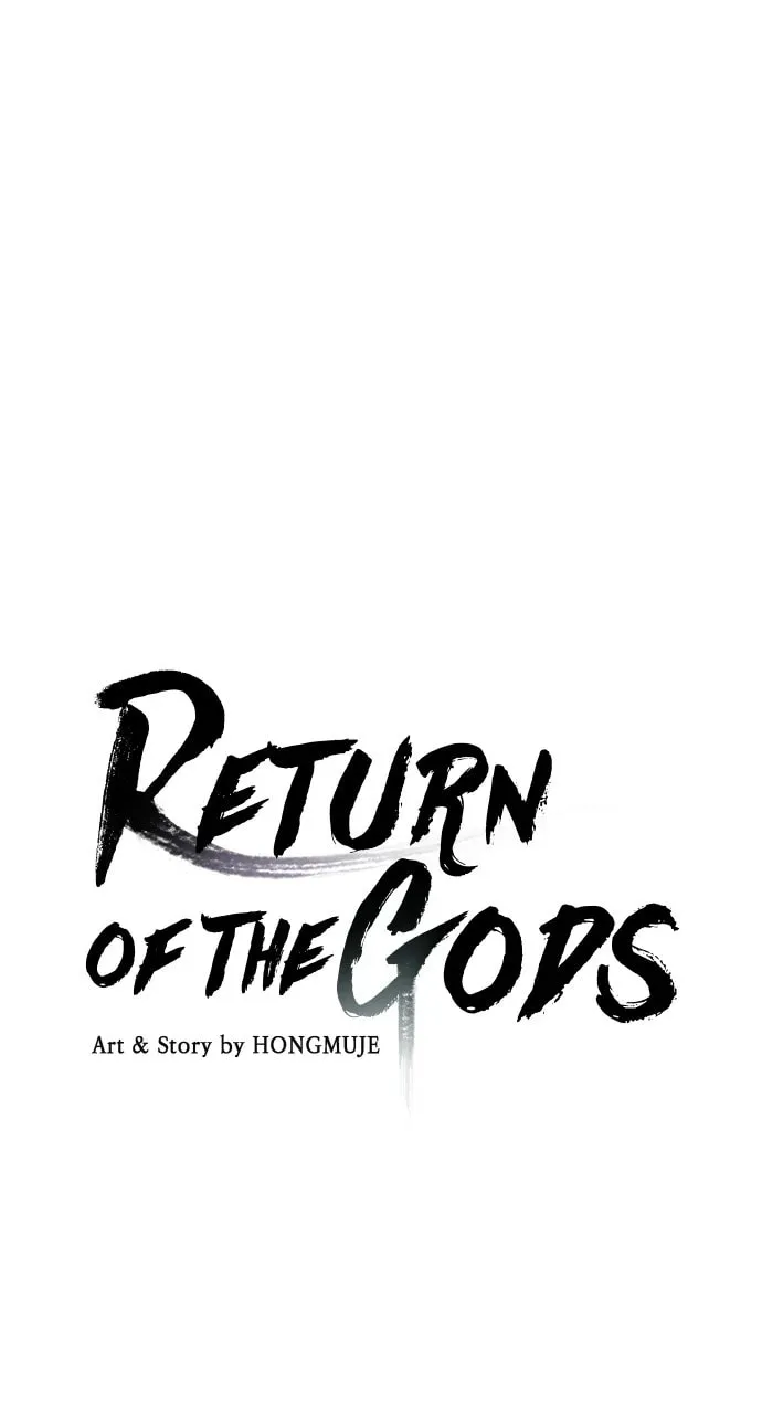 Return of the Gods Chapter 61 page 4 - 
