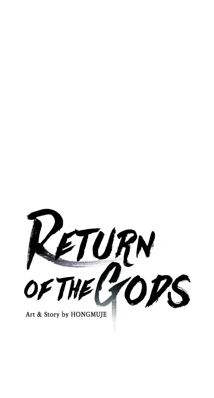 Return of the Gods Chapter 63 page 4 - 