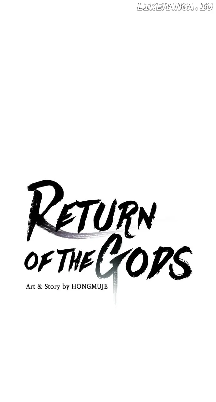 Return of the Gods Chapter 69 page 12 - 