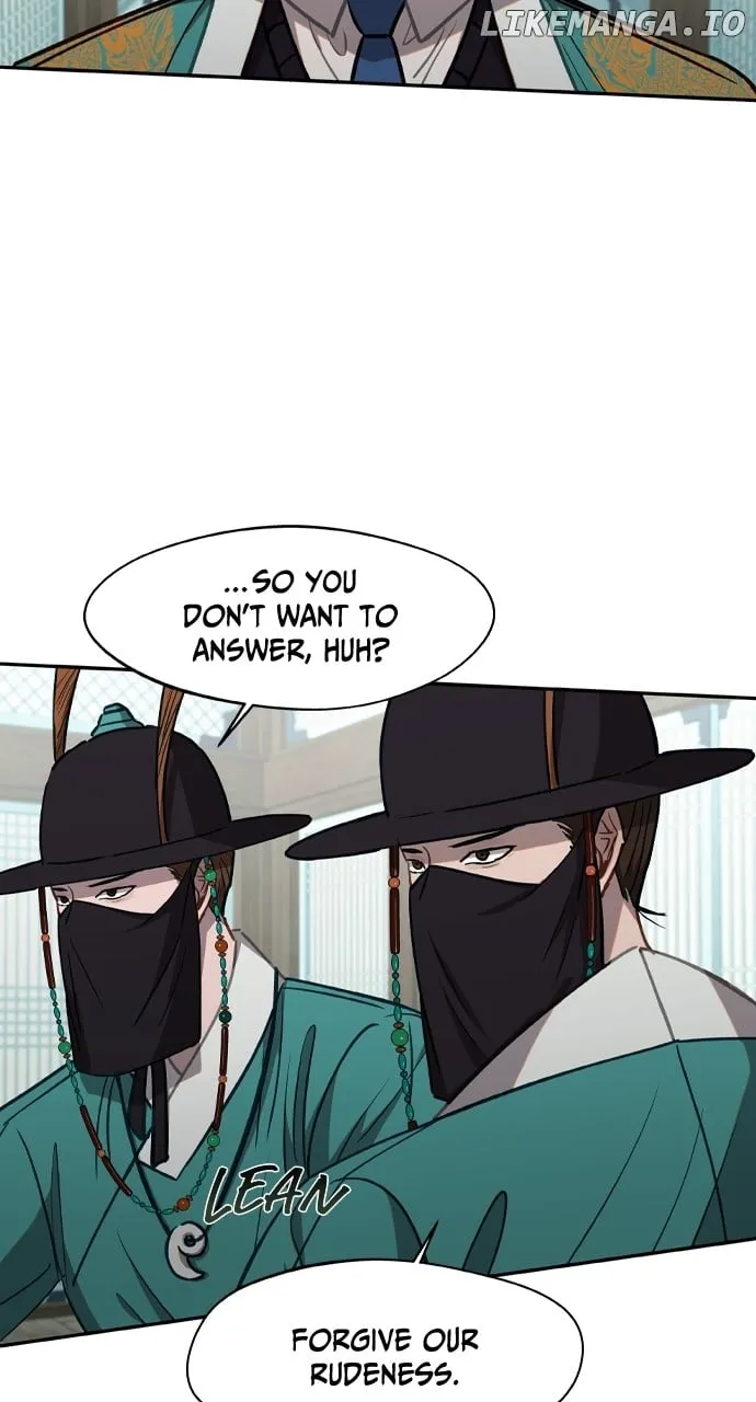 Return of the Gods Chapter 69 page 26 - 