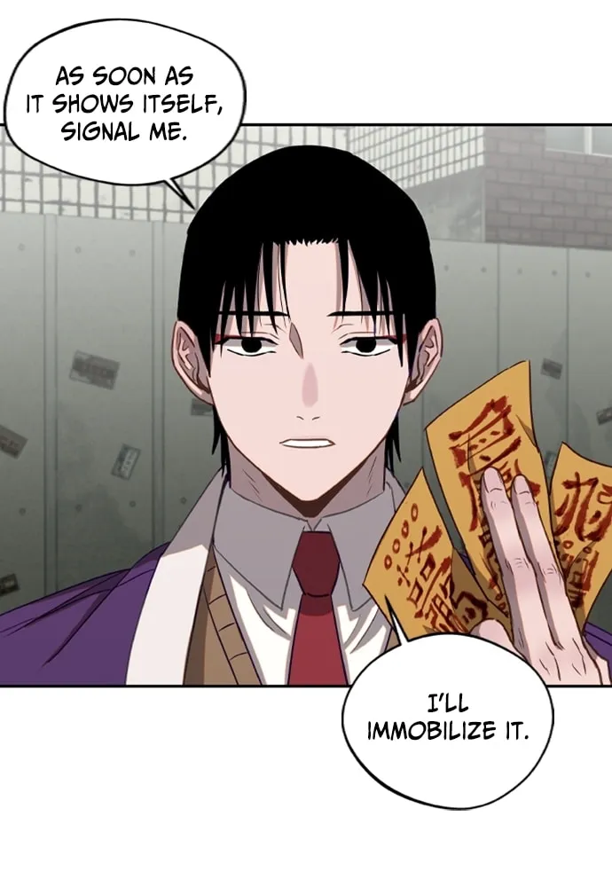 Return of the Gods Chapter 7 page 17 - 