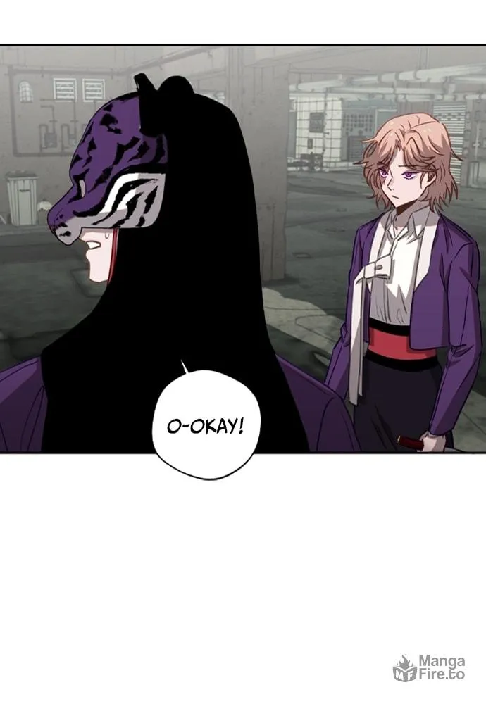 Return of the Gods Chapter 7 page 18 - 