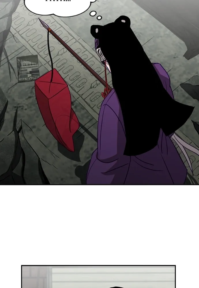 Return of the Gods Chapter 7 page 22 - 