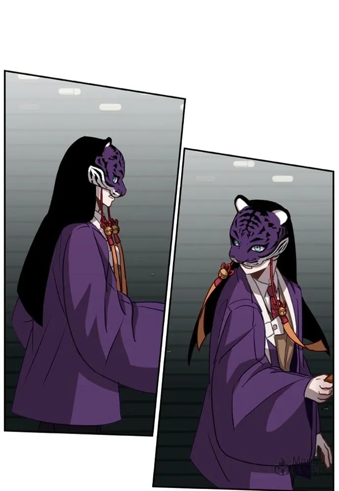 Return of the Gods Chapter 7 page 27 - 