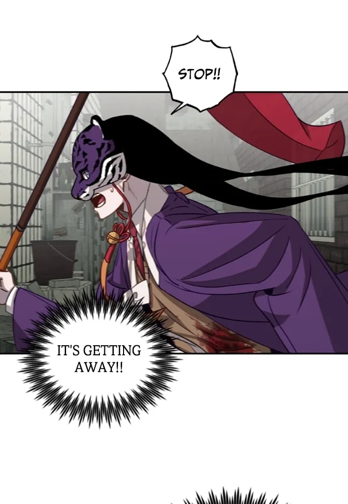 Return of the Gods Chapter 7 page 43 - 