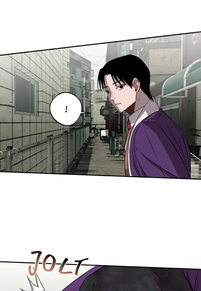 Return of the Gods Chapter 7 page 47 - 