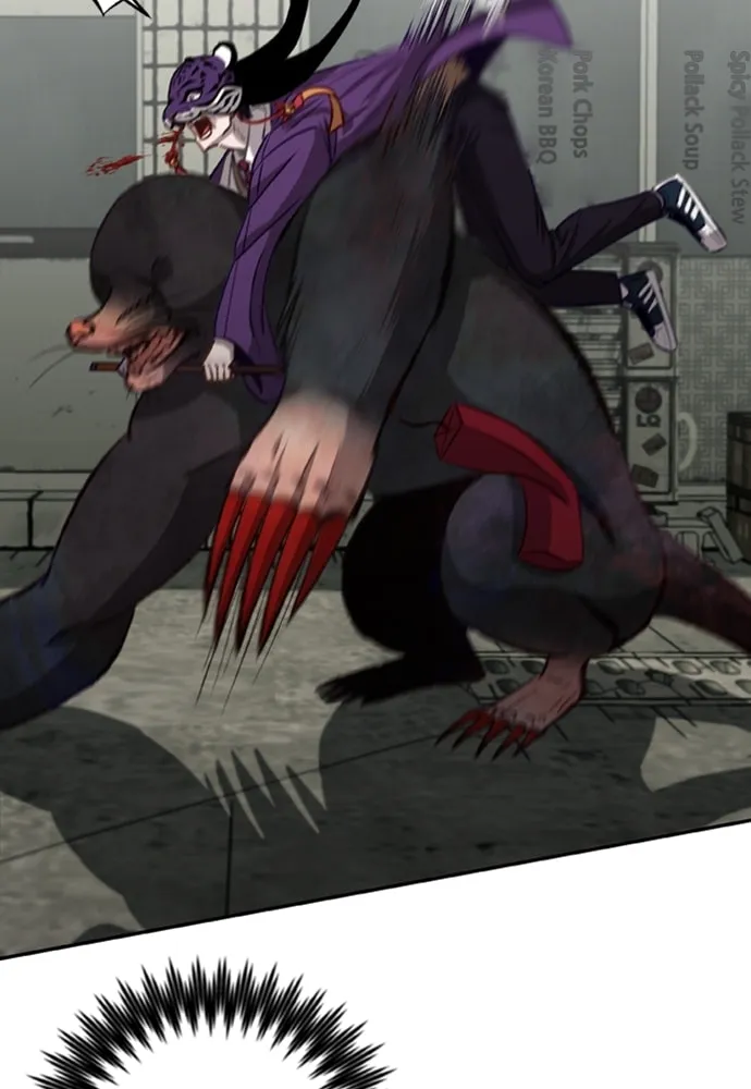 Return of the Gods Chapter 7 page 49 - 