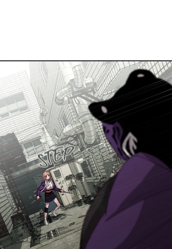 Return of the Gods Chapter 7 page 59 - 