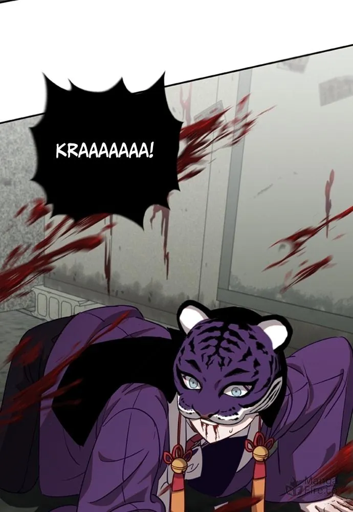 Return of the Gods Chapter 7 page 87 - 