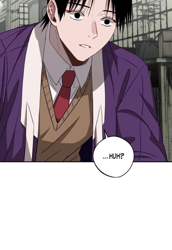 Return of the Gods Chapter 7 page 94 - 
