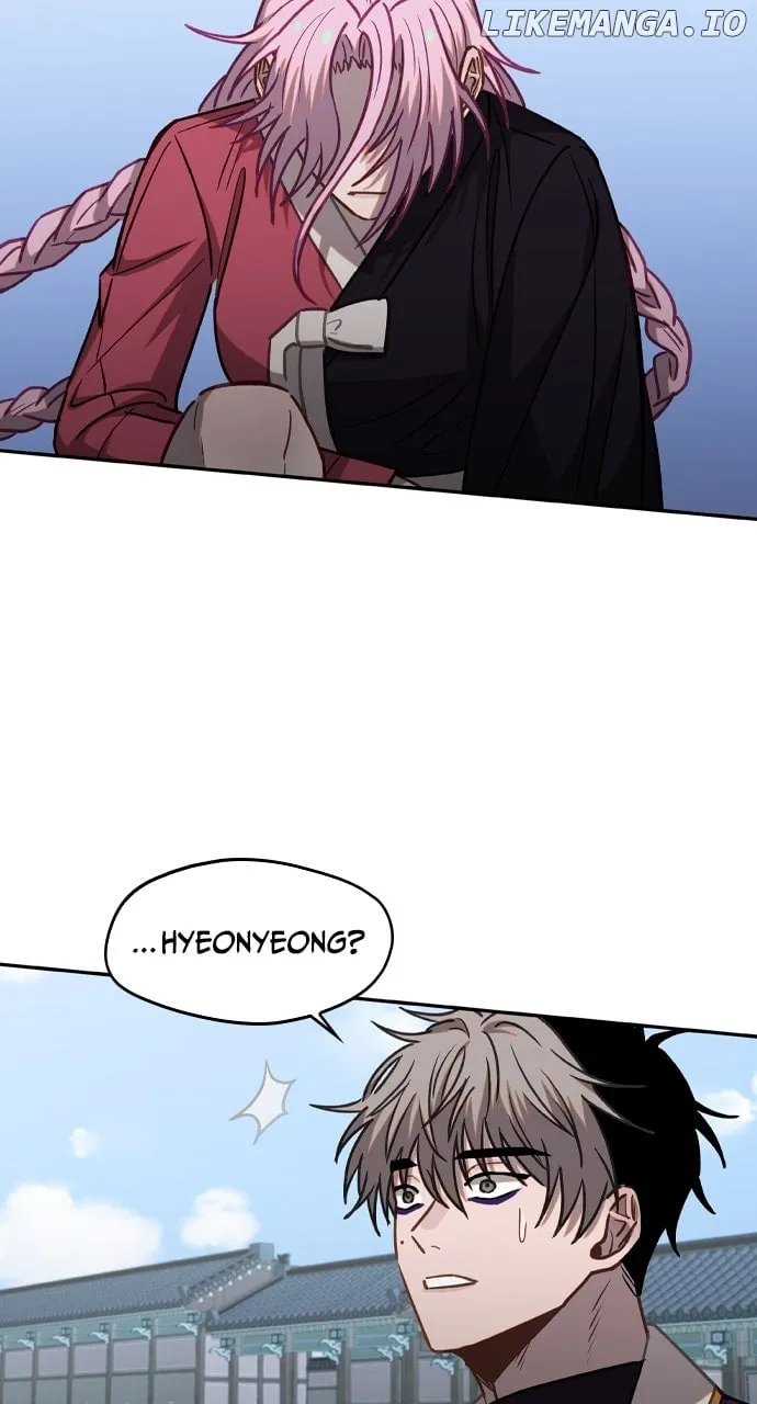 Return of the Gods Chapter 72 page 22 - 