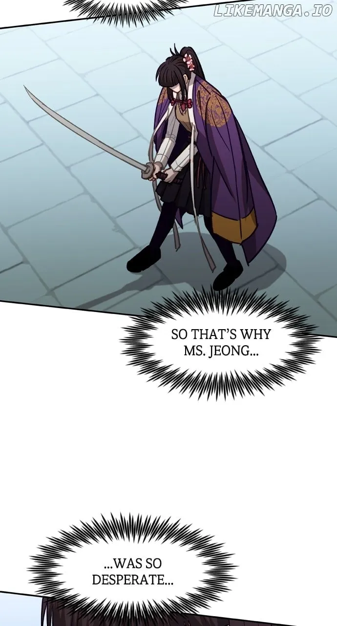 Return of the Gods Chapter 72 page 25 - 
