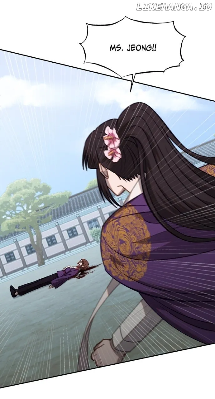 Return of the Gods Chapter 72 page 44 - 