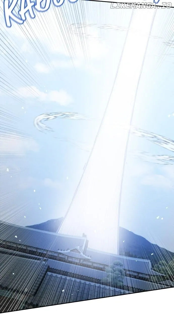 Return of the Gods Chapter 73 page 27 - 