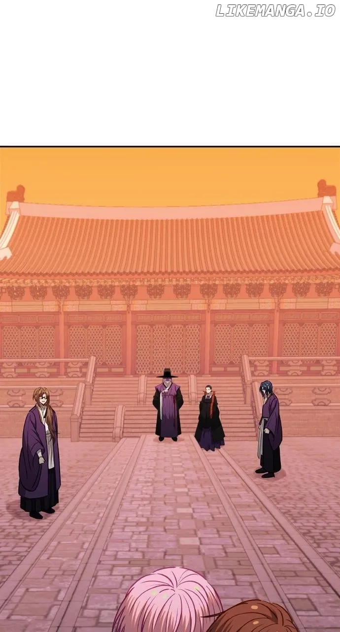 Return of the Gods Chapter 73 page 45 - 