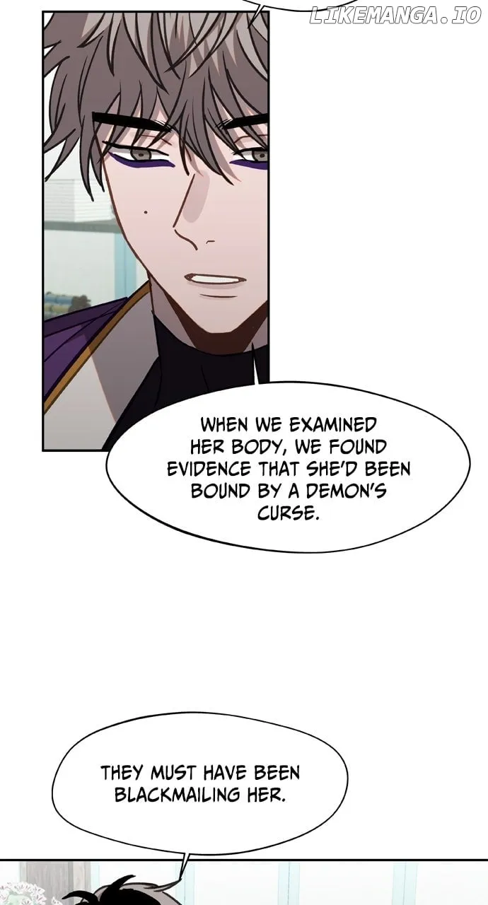 Return of the Gods Chapter 75 page 17 - 