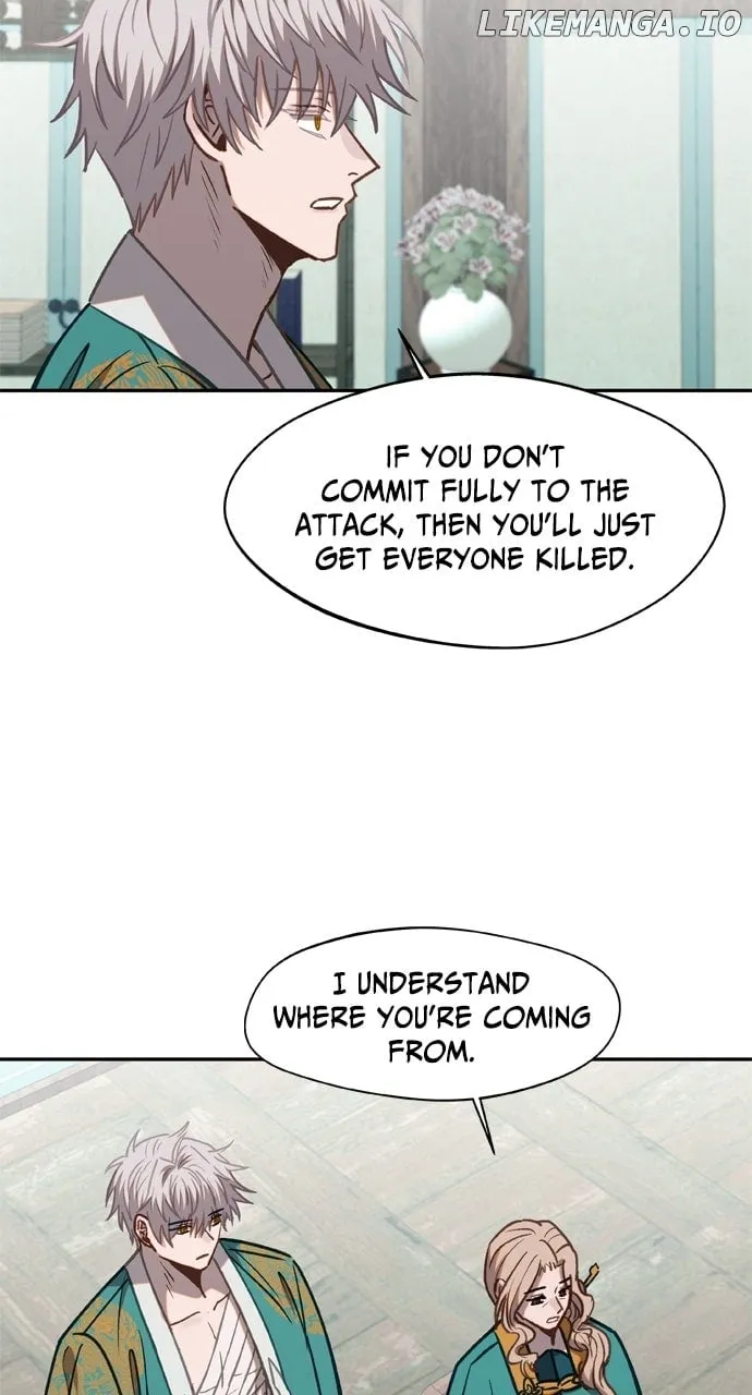 Return of the Gods Chapter 76 page 25 - 