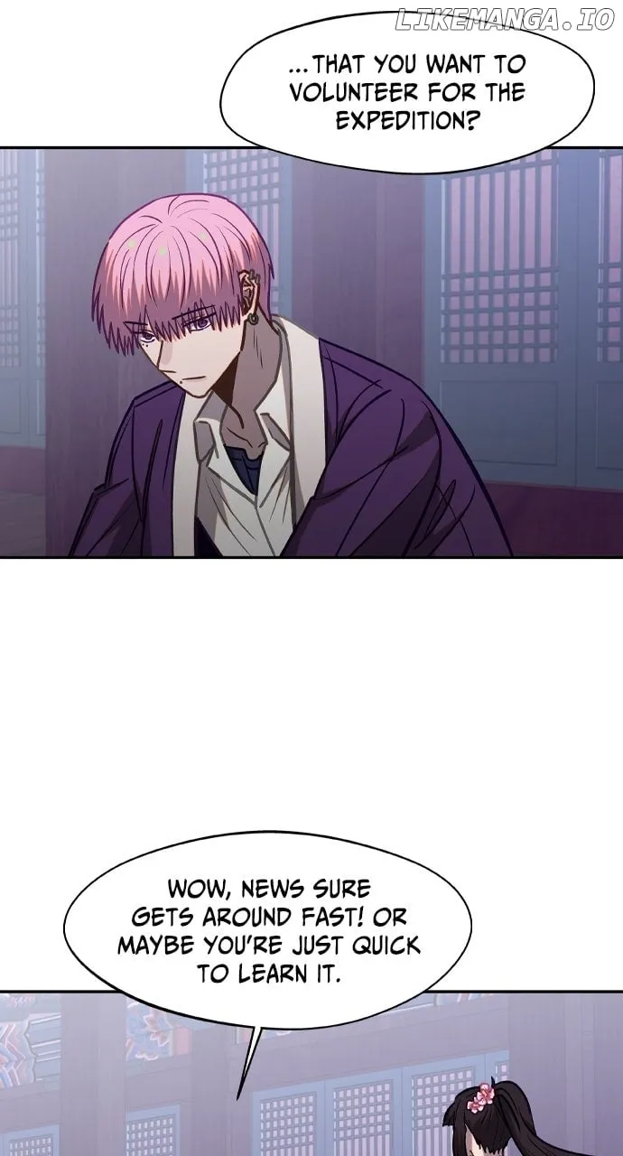 Return of the Gods Chapter 76 page 45 - 