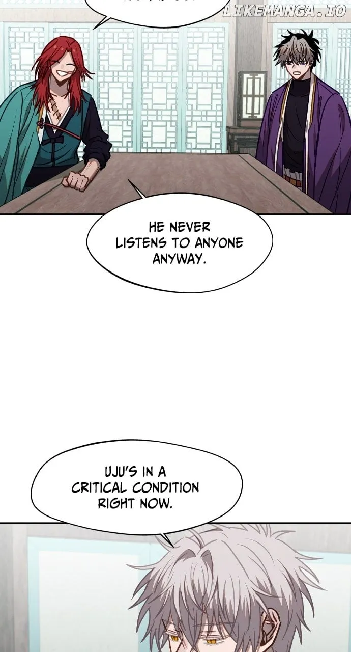 Return of the Gods Chapter 76 page 7 - 
