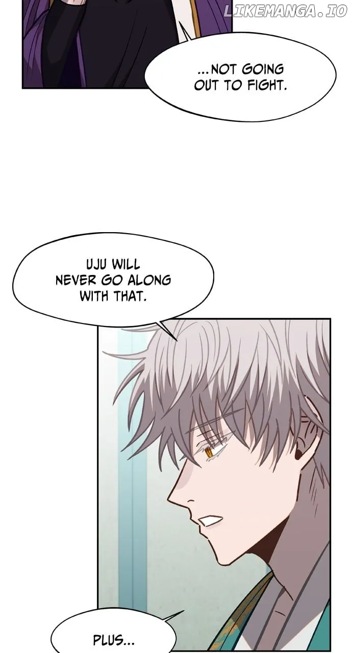 Return of the Gods Chapter 76 page 9 - 