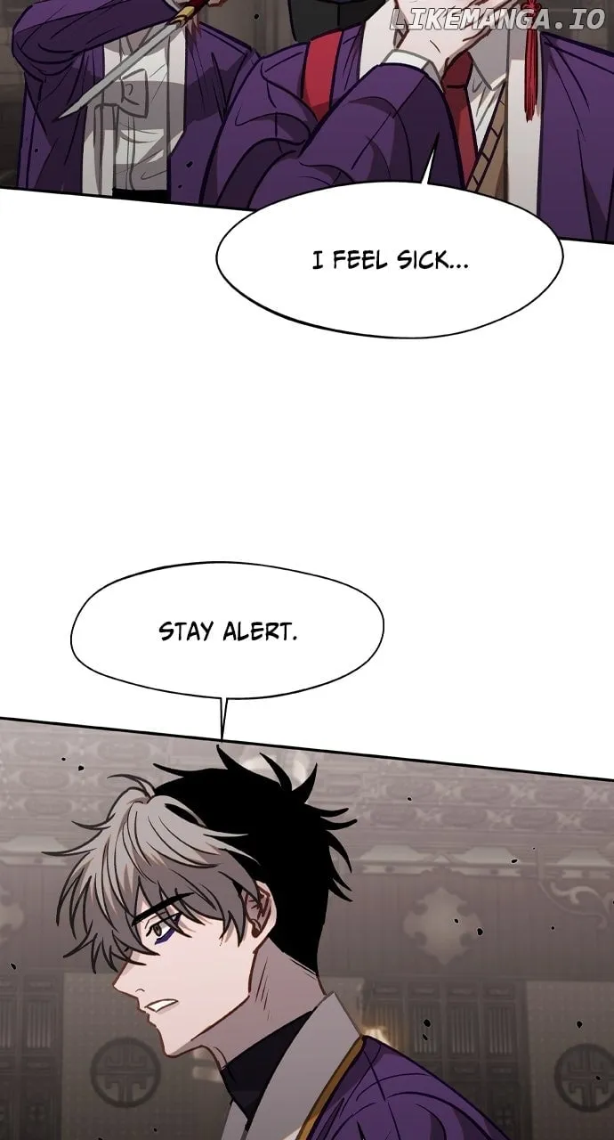 Return of the Gods Chapter 79 page 26 - 
