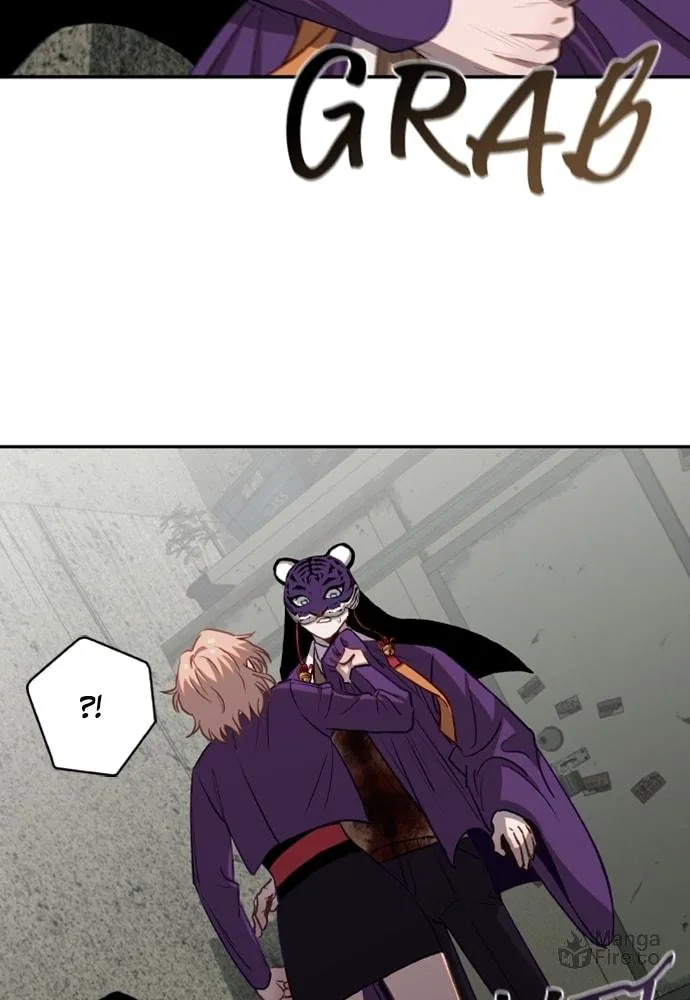 Return of the Gods Chapter 8 page 10 - 