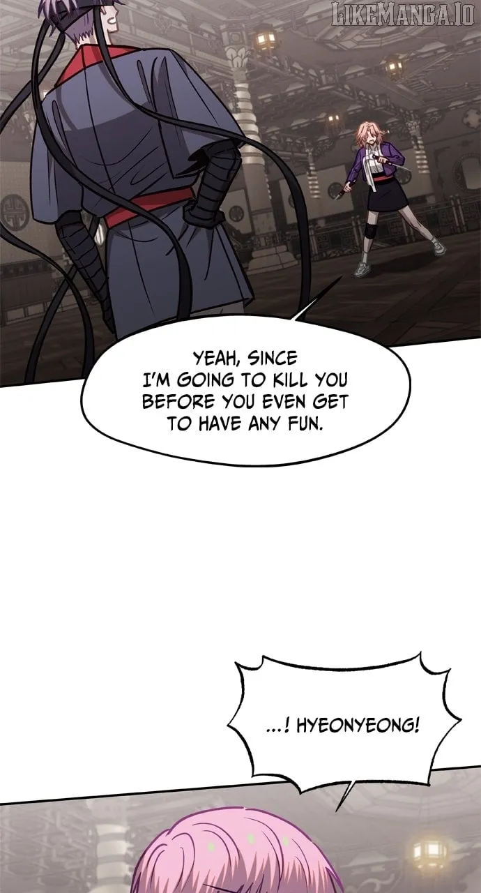 Return of the Gods Chapter 80 page 17 - 
