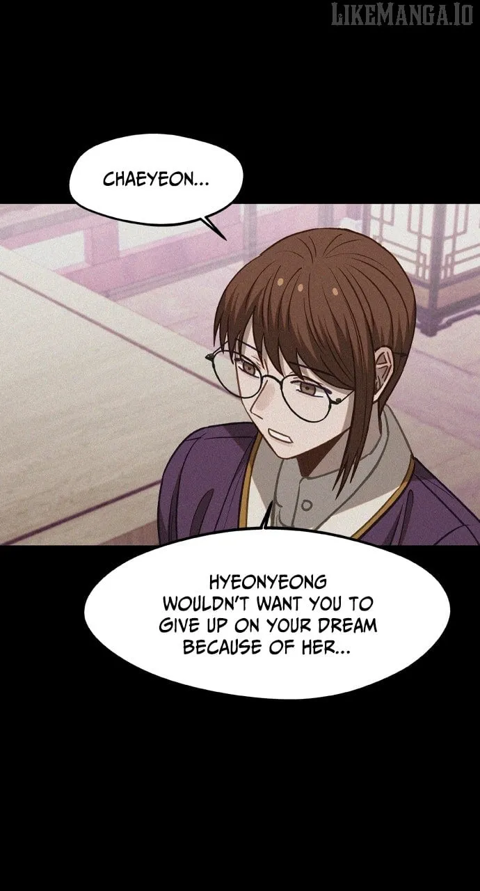 Return of the Gods Chapter 86 page 33 - 