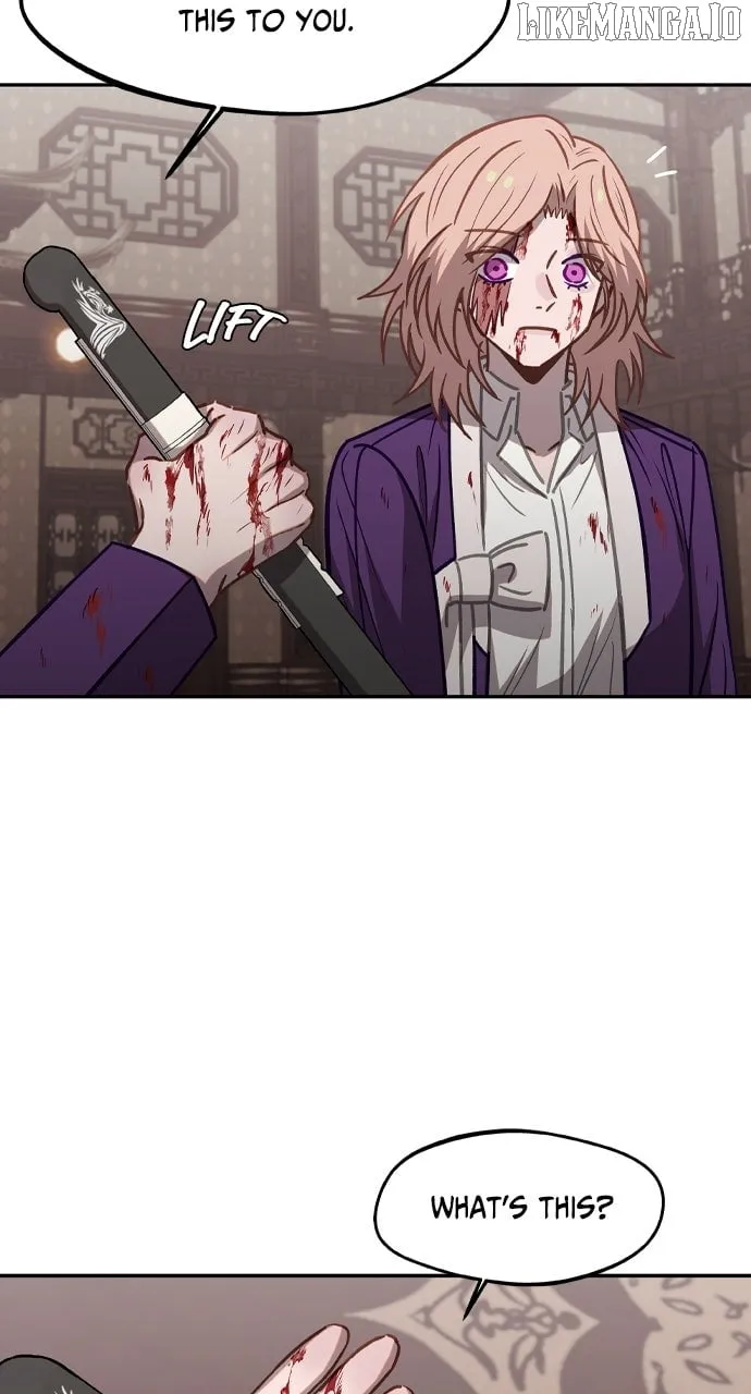 Return of the Gods Chapter 88 page 17 - 