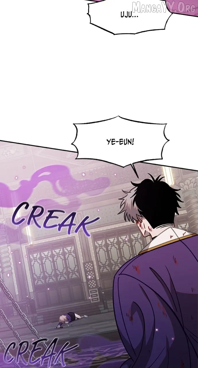 Return of the Gods Chapter 93 page 11 - 